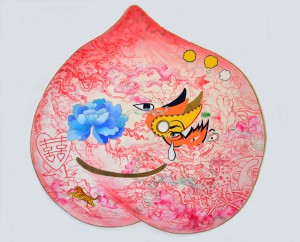 Jiha Moon, Peach Mask II, ink, acrylic, Hanji. Image courtesy of the artist.